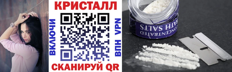 Купить Котлас АМФ Premium
