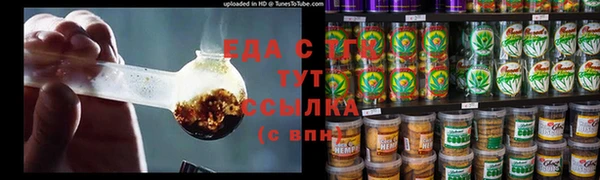 круглые Козловка