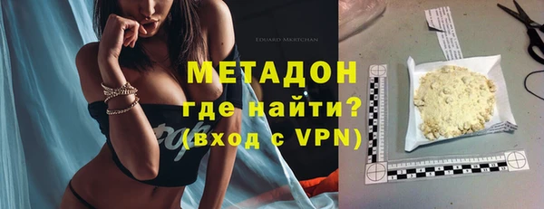 молекула духа Козельск