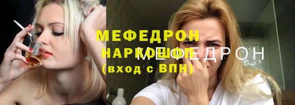 круглые Козловка