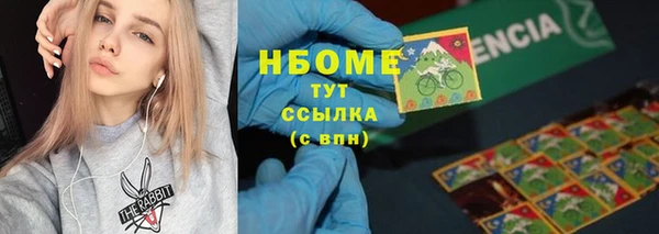 круглые Козловка