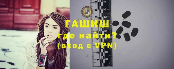 молекула духа Козельск