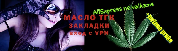 амф Кодинск
