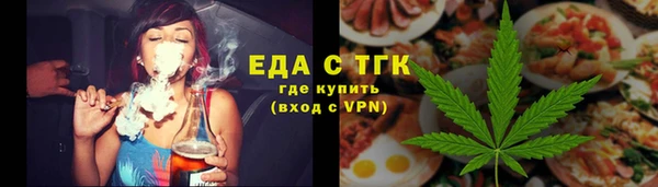 круглые Козловка