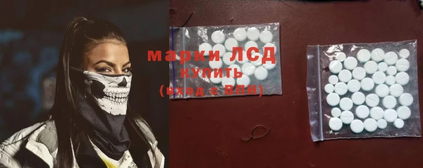 амф Кодинск