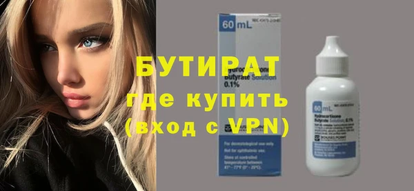 амф Кодинск