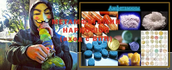 амф Кодинск