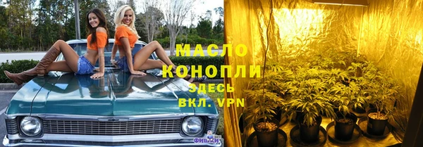 круглые Козловка