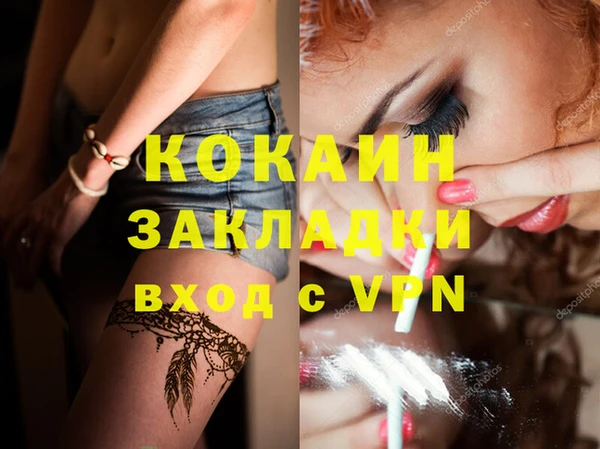 круглые Козловка