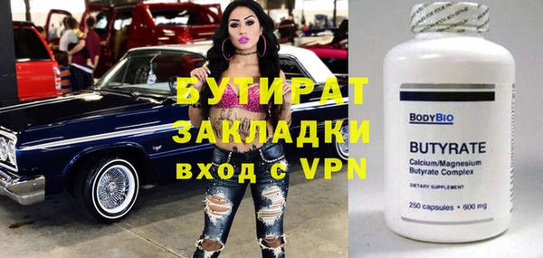 амф Кодинск