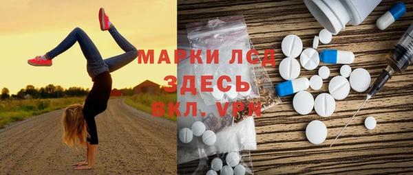 амф Кодинск