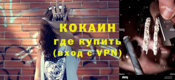 круглые Козловка