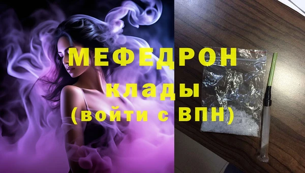 круглые Козловка