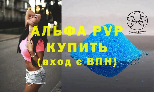амф Кодинск