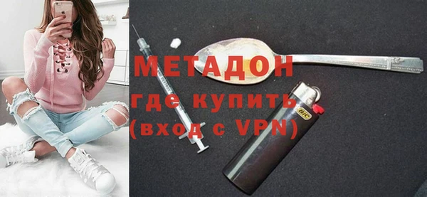амф Кодинск