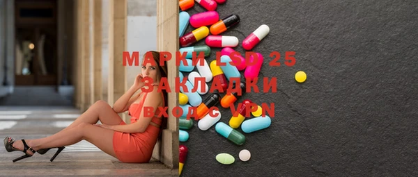 круглые Козловка