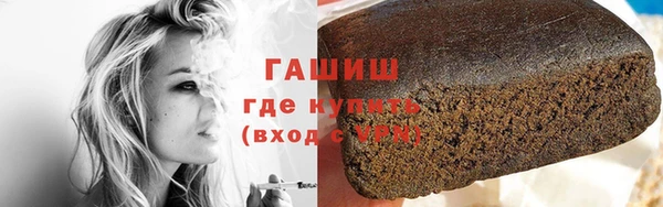 амф Кодинск