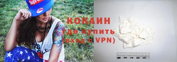 амф Кодинск