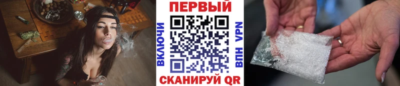 Купить закладки  Котлас  МЕТАМФЕТАМИН пудра 